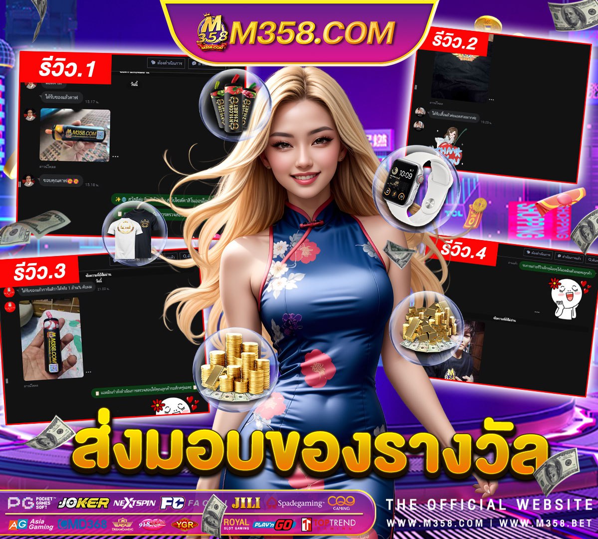 918kiss slotxo joker live22Keyword slot gclub ทุนนอย